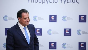 Γεωργιάδης: «Ο Σαλμάς μου έδωσε τη μεγαλύτερη δικαίωση της σταδιοδρομίας μου» – The Press Project – Ειδήσεις, Αναλύσεις, Ραδιόφωνο, Τηλεόραση