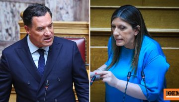 Γεωργιάδης για Κωνσταντοπούλου στη Βουλή: «Δεν έχετε καμία ενσυναίσθηση για τα Τέμπη και καμία για τη νεκρή μητέρα»