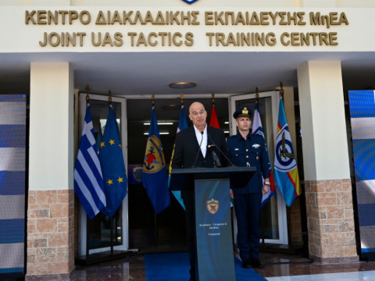 Στα εγκαίνια του Κέντρου Διακλαδικής Εκπαίδευσης drone στην Τρίπολη ο Δένδιας, δείτε βίντεο και φωτογραφίες