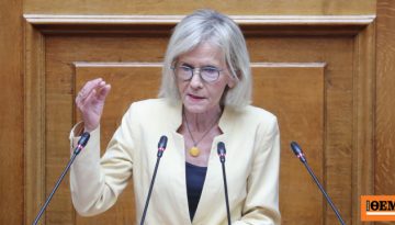 Αποχώρησε και η βουλευτής Γιώτα Πούλου από τους «Δημοκράτες» του Κασσελάκη