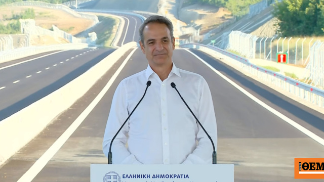 maketa-mitsotakis2-autokinitodromos
