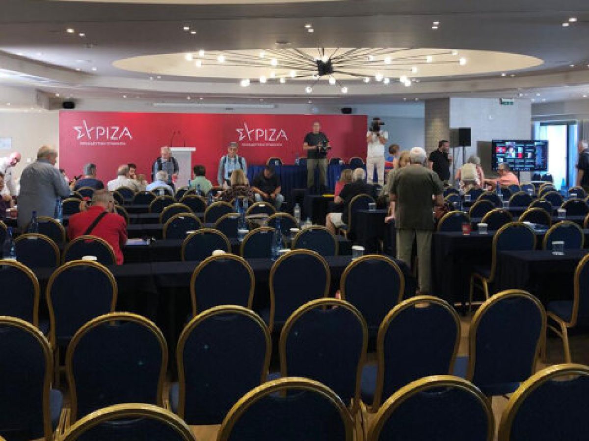 ΣΥΡΙΖΑ: Πολλές καρέκλες, λίγα μέλη της Κ.Ε στο ξενοδοχείο Wyndham, φιάσκο η κίνηση Πολάκη, Δούρου, Παππά