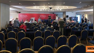 ΣΥΡΙΖΑ: Πολλές καρέκλες, λίγα μέλη της Κ.Ε στο ξενοδοχείο Wyndham, φιάσκο η κίνηση Πολάκη, Δούρου, Παππά