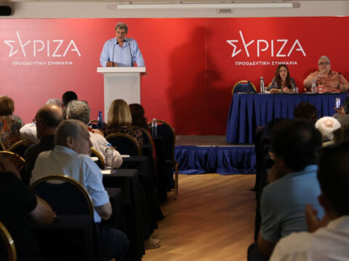 ΣΥΡΙΖΑ: Συνεδριάζει η ΚΕ των Πολάκη, Δούρου, Παππά, με πολλές άδειες καρέκλες και περισσότερα… zoom