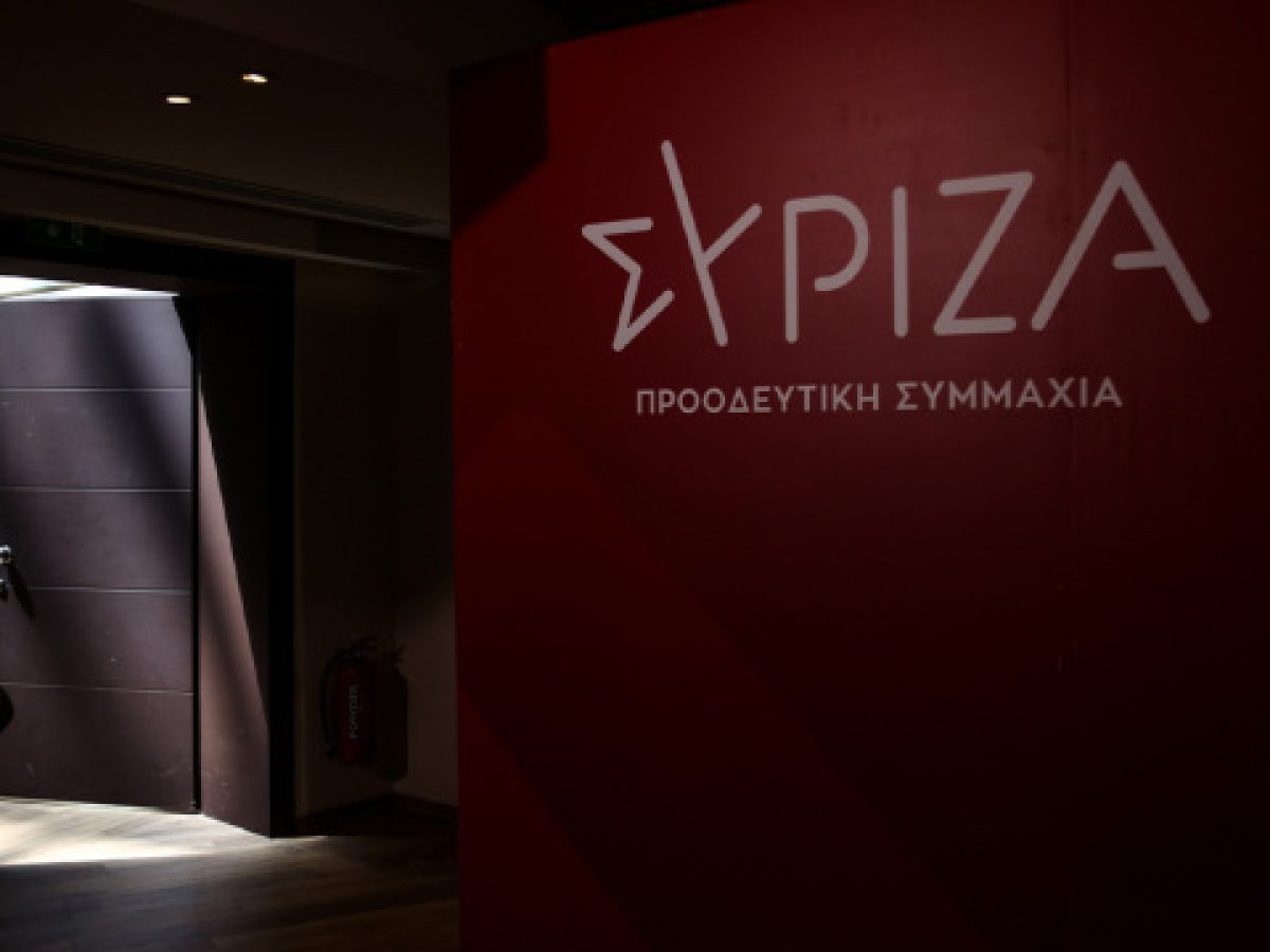 Χάος στον ΣΥΡΙΖΑ: Πολάκης, Παππάς, Δούρου καλούν αύριο για Κεντρική Επιτροπή, η πλευρά Φάμελλου την αναβάλλει και συγκαλεί Πολιτική Γραμματεία τη Δευτέρα