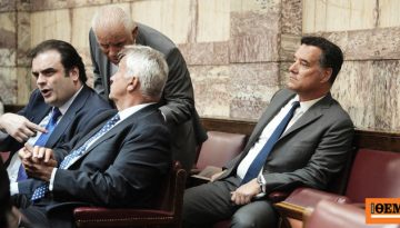 Τα παρασκήνια της ΚΟ της Νέας Δημοκρατίας: Η γαλαρία, οι αγκαλιές, το βιβλίο-μήνυμα και τα πηγαδάκια