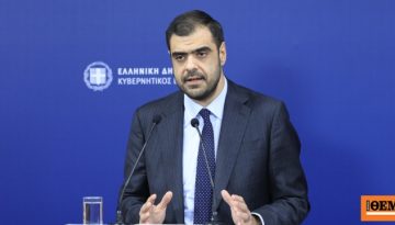 Μαρινάκης για Σαμαρά: Αντί να κάνει βίντεο για τη μαύρη επέτειο του δημοψηφίσματος, κάνει εναντίον της ΝΔ