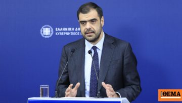 Μαρινάκης: Να μας βρει τα 6 δισ. ο κ. Ανδρουλάκης και να δούμε πού θα τα δώσουμε – Τι είπε για τον Αντώνη Σαμαρά και τον Αλέξη Τσίπρα