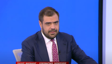 Μαρινάκης για Σαμαρά: «Αντί να θυμηθεί το διχαστικό δημοψήφισμα, έκανε βίντεο εναντίον της ΝΔ» – The Press Project – Ειδήσεις, Αναλύσεις, Ραδιόφωνο, Τηλεόραση