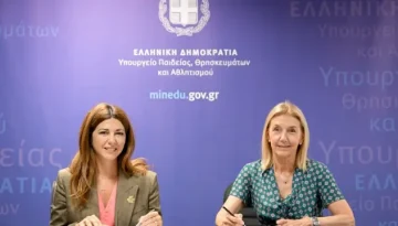 Υπουργείο Παιδείας: Υπογραφή Μνημονίου Συνεργασίας με το “Μαζί για το Παιδί” – Τι αφορά