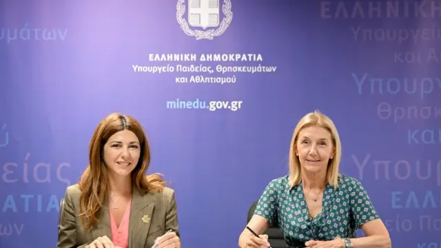 mazigiatopaidi-ypografimnimoniou-ypourgeiopaideias_jpg