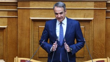Μητσοτάκης για ΟΠΕΚΕΠΕ: «Έντιμοι πολιτικοί διασύρθηκαν – Μας αποκαλούσαν κυβέρνηση υποδίκων»