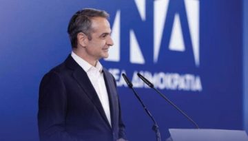 Κυριάκος Μητσοτάκης: Τηλεφωνική επικοινωνία με τον πρόεδρο του Λιβάνου – Τι συζήτησαν
