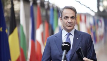 Σύνοδος του ΝΑΤΟ στην Άγκυρα: Στο «μικροσκόπιο» η συνάντηση Τραμπ – Ερντογάν και οι θέσεις της Αθήνας