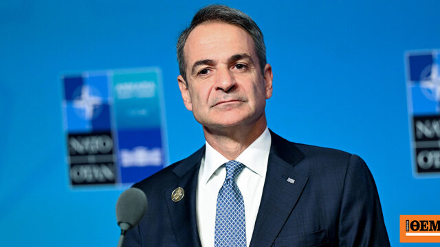 mitsotakis-mak-1