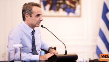 Τηλεφωνική επικοινωνία Μητσοτάκη με τον πρόεδρο του Λιβάνου, τι συζήτησαν