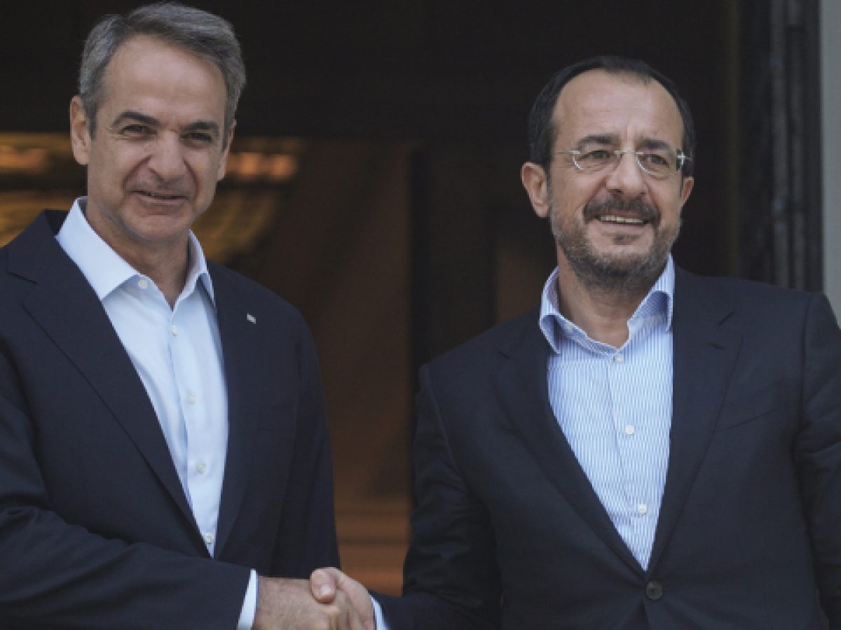 Μητσοτάκης σε Χριστοδουλίδη για το Κυπριακό: Έχουμε σημαντική κινητικότητα, η Ελλάδα στέκεται στο πλευρό της Κύπρου