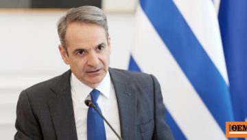 Μητσοτάκης για τα 34 χρόνια από τη δολοφονία Αξαρλιάν: «Η Δημοκρατία πάντα νικά το μίσος και τη βία»