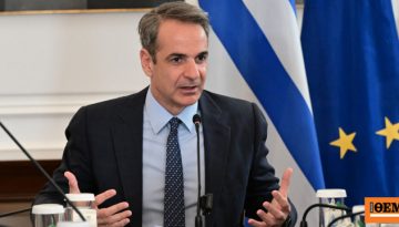 Σε βαρύ κλίμα το τελευταίο υπουργικό της σεζόν: Τα πολιτικά μηνύματα Μητσοτάκη και οι οδηγίες προς… διακοπεύοντες υπουργούς