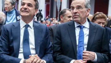 Ο «από δεξιά κίνδυνος» για τη ΝΔ: Διαρροές, κατακερματισμός και σε λίγο… Σαμαράς
