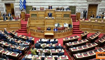 Βουλή: Live η Ώρα του Πρωθυπουργού με έρωτηση Ανδρουλάκη στον Μητσοτάκη για την ακρίβεια