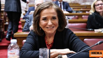 Μπακογιάννη: Η ΝΔ συγχώρησε τον Σαμαρά και τον έκανε πρωθυπουργό και αυτός θέλει να της κάνει ζημιά