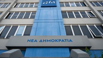Τα στοιχεία των δημοσκοπήσεων που φέρνουν “χαμόγελα” στη ΝΔ – Η συσπείρωση και οι διαρροές από το ΠΑΣΟΚ