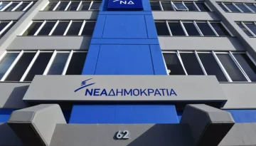 Ηχηρή παραίτηση επιφανούς Έλληνα της ομογένειας από τη ΝΔ με αιχμές προς την κυβέρνηση | in.gr