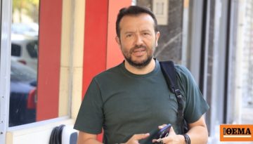 Παππάς: Ο ΣΥΡΙΖΑ θα ζητήσει την ψήφο του ελληνικού λαού – Η συγκρότηση συλλογικής ηγεσίας μέχρι τις εθνικές εκλογές αποτελεί συνειδητή πολιτική επιλογή