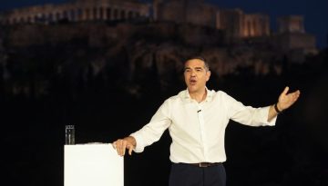 Στη Λέσβο μεταβαίνει τη Δευτέρα ο Αλέξης Τσίπρας – The Press Project – Ειδήσεις, Αναλύσεις, Ραδιόφωνο, Τηλεόραση