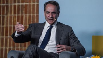 Μητσοτάκης: «Μηδενική ανοχή σε οποιασδήποτε μορφής νέα τρομοκρατία εμφανιστεί» – Μεταβαίνει στη Θεσσαλονίκη | in.gr