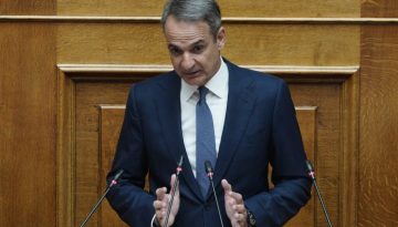 Μητσοτάκης: Πιστή στις αρχές του Διεθνούς Δικαίου για διευθέτηση του Κυπριακού – The Press Project – Ειδήσεις, Αναλύσεις, Ραδιόφωνο, Τηλεόραση