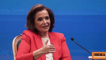 Μπακογιάννη: Με διακατέχει οργή για τον θάνατο της Βάγιας Νέστορα – Ο Σαμαράς είναι η προσωποποίηση της υποκρισίας και του φαρισαϊσμού