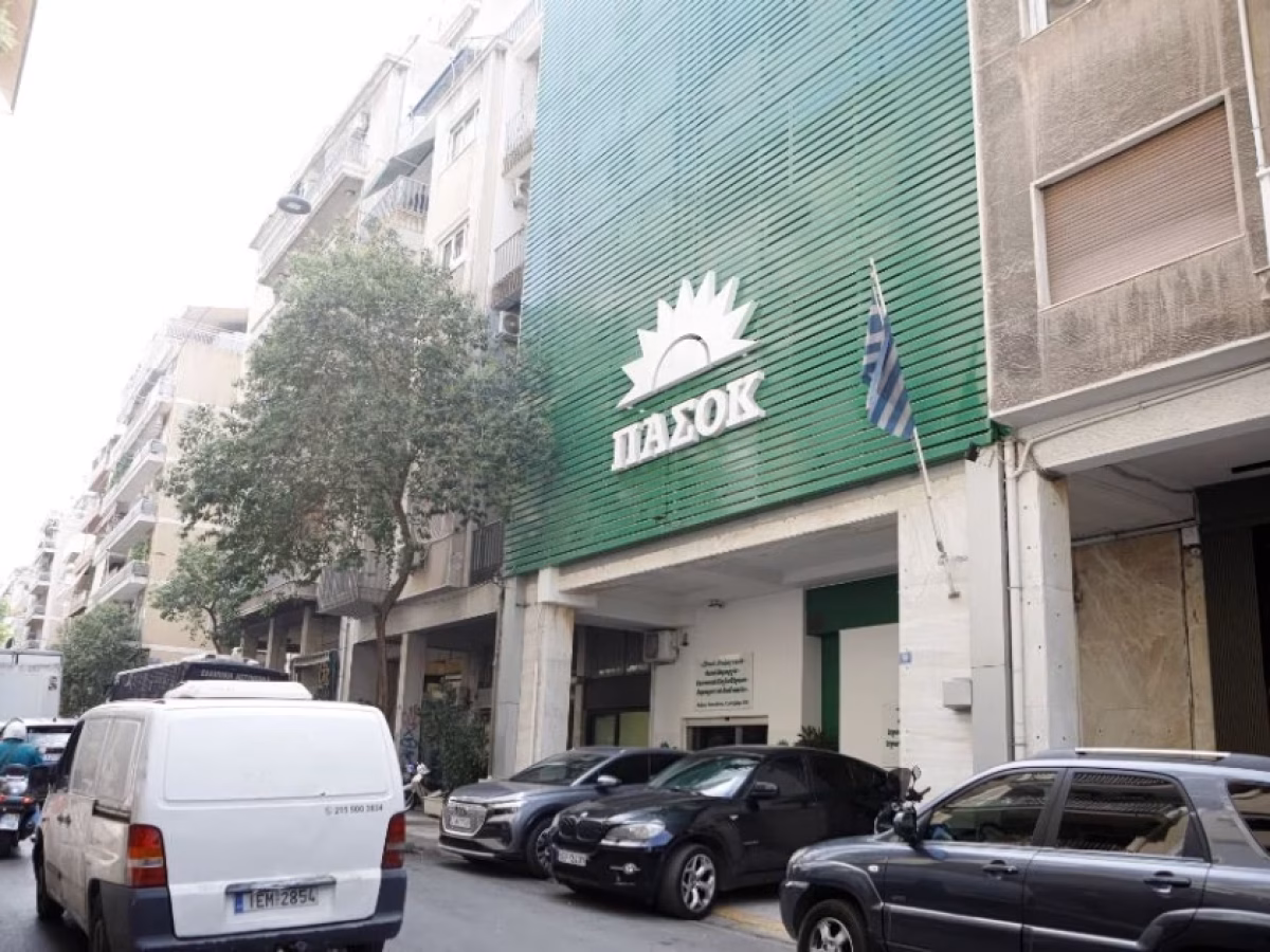 Τσουκαλάς: «Δεν αποδίδει η οικονομία, η ακρίβεια υπεραποδίδει κύριε Μητσοτάκη» – ΤΟ ΒΗΜΑ