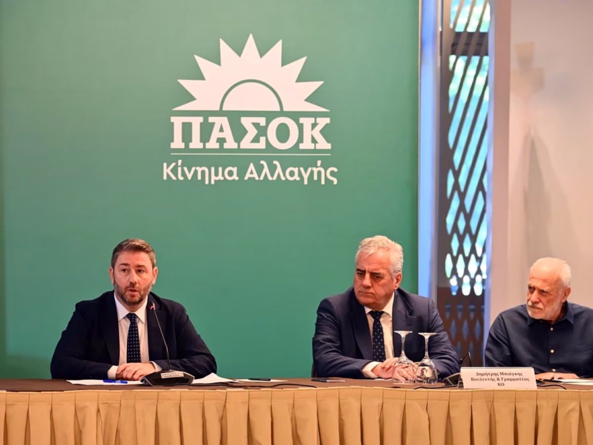 ΠΑΣΟΚ – ΕΛΑΣ: Σύγκρουση για κομματικά χρέη και «διπλά βιβλία» – ΤΑ ΝΕΑ