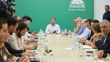 Βαρύ το κλίμα στο ΠΑΣΟΚ: Πέφτουν “βροχή” τα άκυρα για συμμετοχή στα ψηφοδέλτια λόγω δημοσκοπικής κατηφόρας