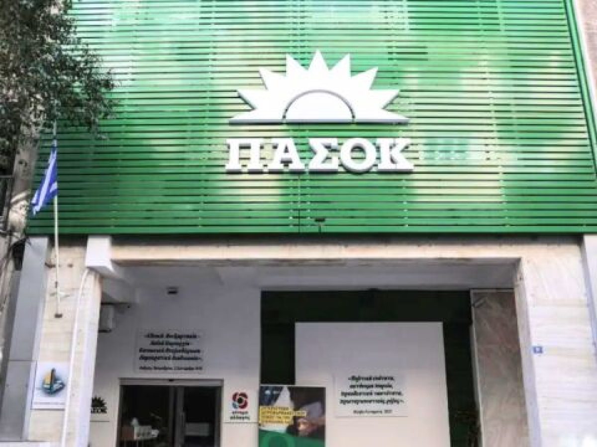 ΠΑΣΟΚ κατά Μητσοτάκη για Θάνο Ντόκο: “Αντί να περιμένει το τηλέφωνο στις 3 τα ξημερώματα, ας πράξει τα δέοντα μέρα μεσημέρι”