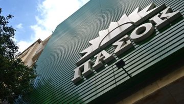 ΑΣΟΚ: «Γαλάζιο σκάνδαλο» η υπόθεση ΟΠΕΚΕΠΕ