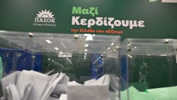 Νέος κύκλος αντιπαράθεσης στο ΠΑΣΟΚ: Οι εκλογές για τις “πράσινες” τοπικές που δεν έγιναν και η απόφαση για προσωρινές διοικήσεις με ανθρώπους εμπιστοσύνης του Ανδρουλάκη