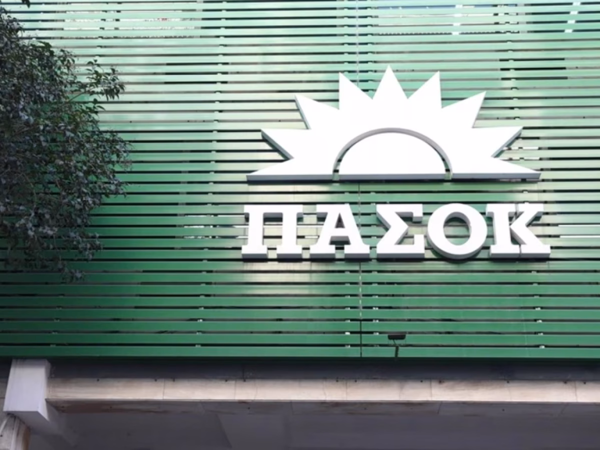 ΠΑΣΟΚ για Δημητριάδη: Τα συνεχή εκβιαστικά διλήμματα στον Μητσοτάκη υπογραμμίζουν την εξόφθαλμη συγκάλυψη των υποκλοπών – ΤΑ ΝΕΑ