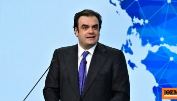Live η παρουσίαση του Εθνικού Προγράμματος Ανάπτυξης 2026-2030