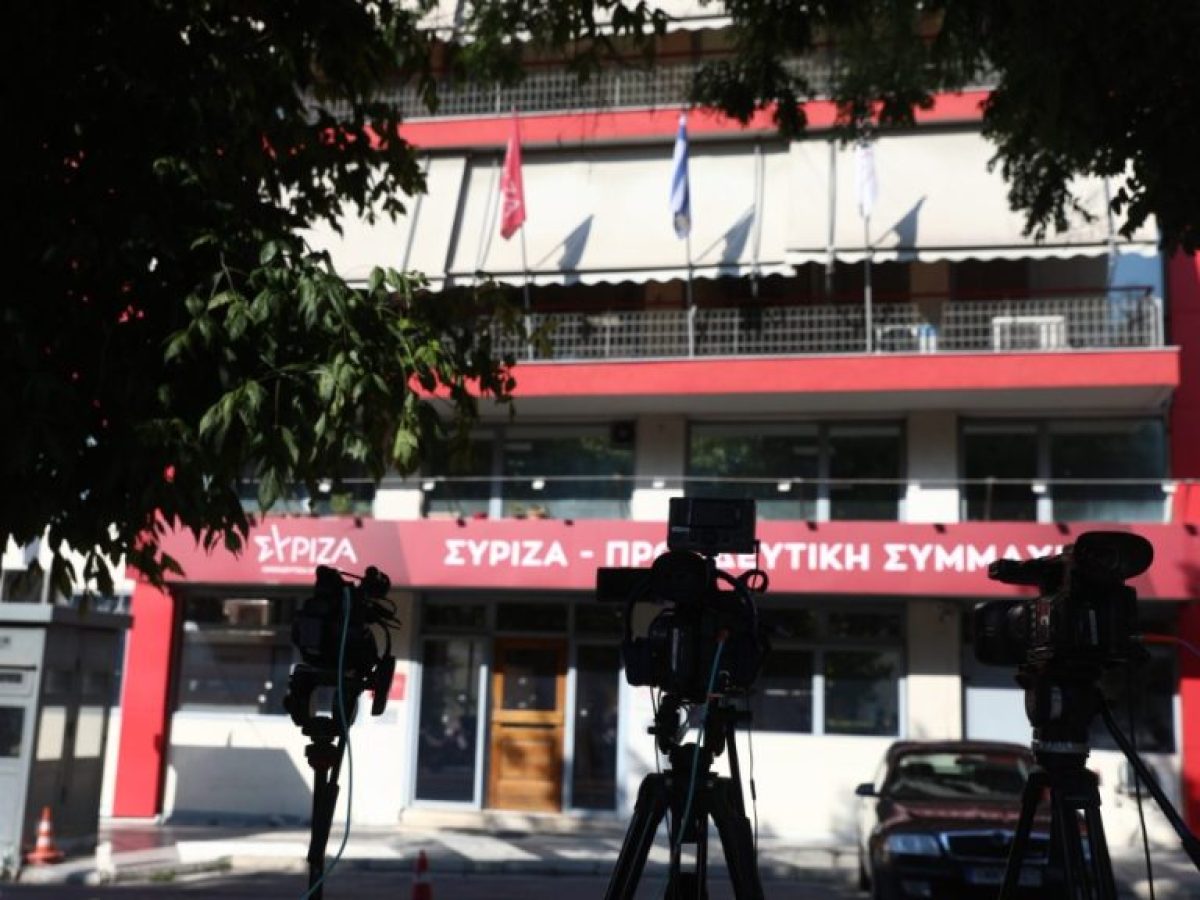 &Sigma;&Upsilon;&Rho;&Iota;&Zeta;&Alpha;: &Nu;έ&omicron; &kappa;ύ&mu;&alpha; &pi;&alpha;&rho;&alpha;&iota;&tau;ή&sigma;&epsilon;&omega;&nu; &kappa;&alpha;&iota; &kappa;&rho;ί&sigma;&iota;&mu;&eta; &sigma;&upsilon;&nu;&epsilon;&delta;&rho;ί&alpha;&sigma;&eta; &gamma;&iota;&alpha; &tau;&omicron;&nu; &nu;έ&omicron; &gamma;&rho;&alpha;&mu;&mu;&alpha;&tau;έ&alpha;