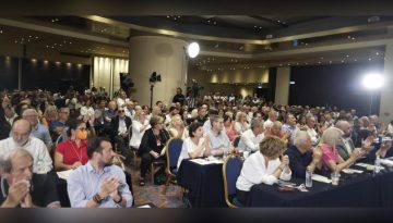 ΣΥΡΙΖΑ: Αυτόνομη κάθοδος στις εκλογές με απόφαση της Κεντρικής Επιτροπής