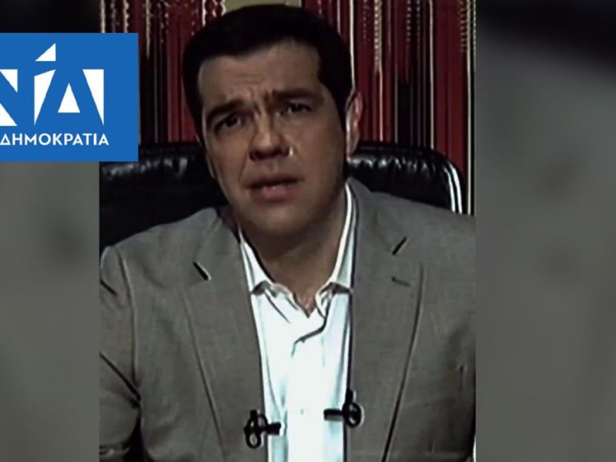 &laquo;&Tau;&omicron; Timeline &tau;&eta;&sigmaf; &Nu;&tau;&rho;&omicron;&pi;ή&sigmaf;&raquo;: &Beta;ί&nu;&tau;&epsilon;&omicron;-&alpha;&pi;ά&nu;&tau;&eta;&sigma;&eta; &tau;&eta;&sigmaf; &Nu;&Delta; &sigma;&tau;&omicron; &delta;&eta;&mu;&omicron;&psi;ή&phi;&iota;&sigma;&mu;&alpha; &tau;&omicron;&upsilon; 2015