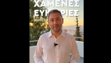 Ανδρουλάκης: Η μεγαλύτερη αναπτυξιακή ευκαιρία που είχε ποτέ η Ελλάδα πήγε χαμένη – The Press Project – Ειδήσεις, Αναλύσεις, Ραδιόφωνο, Τηλεόραση