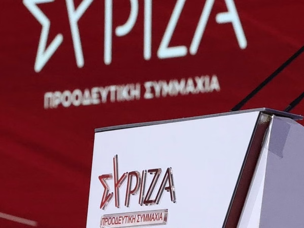 ΣΥΡΙΖΑ: Παραιτήθηκαν Φοίβος Τσικλιάς και Γιώργος Μπάκης – Αιχμές για εσωστρέφεια και προσωπικές στρατηγικές – ΤΑ ΝΕΑ