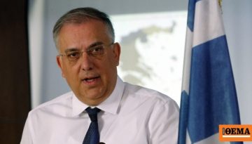 Θεοδωρικάκος: Απέτυχε η επιχείρηση ηθικής απαξίωσης της παράταξής μας, αποδεικνύεται ότι όλα τα στελέχη μας είναι αθώα