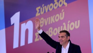 Η ΕΛΑΣ καλεί τους πολίτες στην ψηφιακή της πλατφόρμα – «Μπες στο myelas.gr, υπέγραψε, γίνε μέλος»