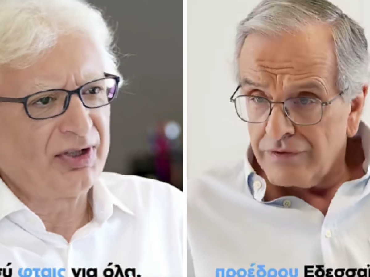 &Omicron; &Alpha;&nu;&tau;ώ&nu;&eta;&sigmaf; &Sigma;&alpha;&mu;&alpha;&rho;ά&sigmaf; &sigma;&tau;&omicron; TikTok &mu;&epsilon; &ldquo;ά&rho;&omega;&mu;&alpha;&rdquo; &nu;έ&omicron;&upsilon; &kappa;ό&mu;&mu;&alpha;&tau;&omicron;&sigmaf;: &Tau;&alpha; &pi;&upsilon;&rho;ά &kappa;&alpha;&tau;ά &Mu;&eta;&tau;&sigma;&omicron;&tau;ά&kappa;&eta; &kappa;&alpha;&iota; &Mu;&pi;&alpha;&kappa;&omicron;&gamma;&iota;ά&nu;&nu;&eta; &ndash; &ldquo;&Epsilon;&pi;&iota;&chi;&epsilon;&iota;&rho;ή&mu;&alpha;&tau;&alpha; &pi;&rho;&omicron;έ&delta;&rho;&omicron;&upsilon; &Epsilon;&delta;&epsilon;&sigma;&sigma;&alpha;ϊ&kappa;&omicron;ύ&rdquo; (&Beta;ί&nu;&tau;&epsilon;&omicron;)