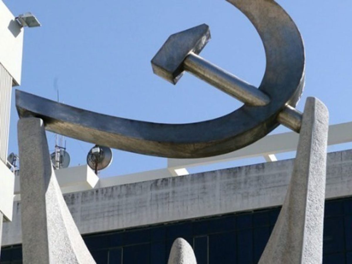ΚΚΕ: «Να ανακληθεί η ελληνική πυροβολαρχία Patriot από τη Σαουδική Αραβία»
